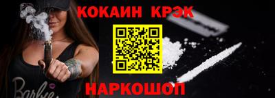 гашишное масло Бугуруслан