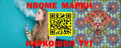скорость Бузулук