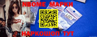 скорость Бузулук