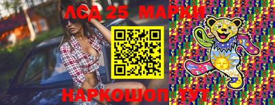 гашишное масло Бугуруслан
