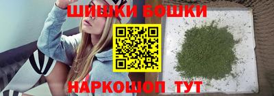 скорость Бузулук