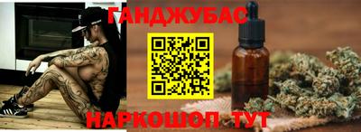 скорость Бузулук
