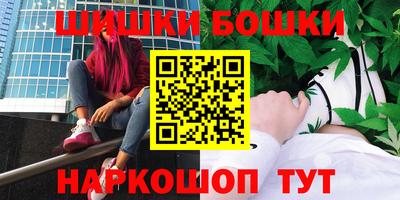 скорость Бузулук