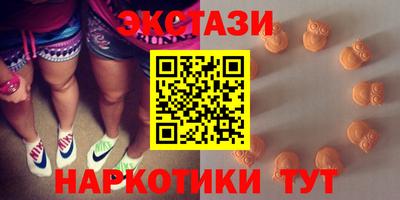 скорость Бузулук