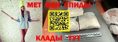 гашишное масло Бугуруслан