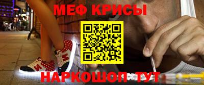 гашишное масло Бугуруслан